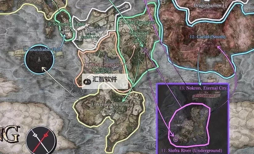 《艾尔登法环》新手开局路线参考 新手开局怎么走图1