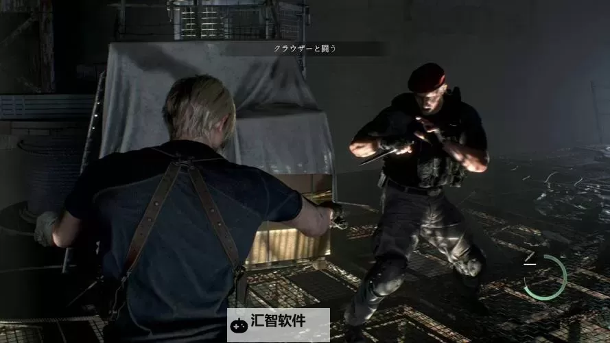 《生化危机4重制版》无限武器获取方法 无限子弹怎么获得图1