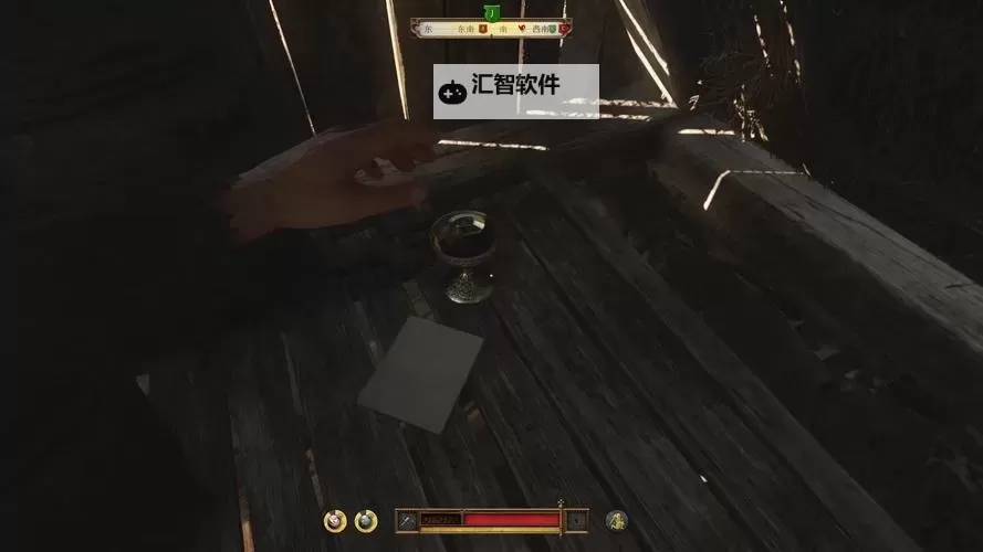 《天国拯救2》绝境丧钟任务完成方法 天国拯救2绝境丧钟任务怎么过图1