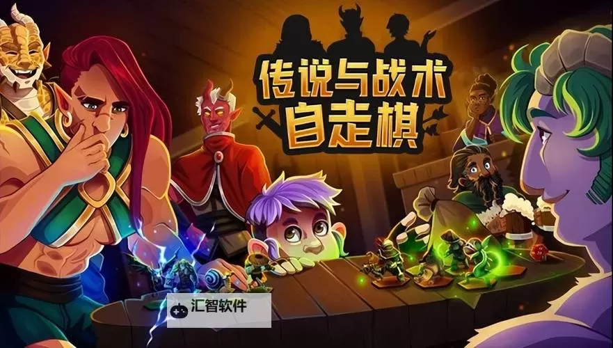 经典横版RPG自走棋游戏盘点 好玩的横版自走棋游戏有哪些图1