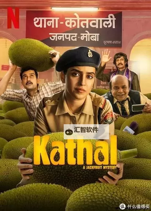 菠萝蜜视频高清在线午夜剧场：带你畅享深夜视听盛宴图1