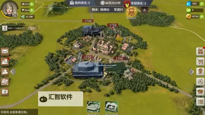 二战风云2攻城炮攻略  二战风云2攻城炮玩法属性详解图1