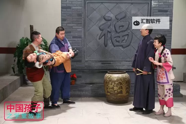 中国孩子之学堂故事：成长中的点滴回忆图1