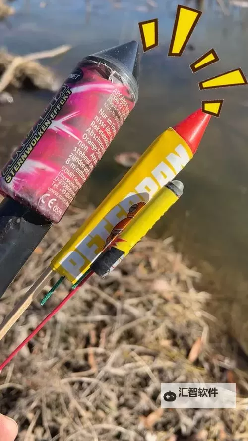 探索窜天猴隐藏入口：永久免费YW193.COC导航指南图1