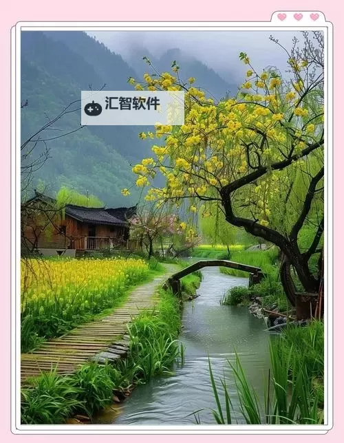 《生化危机4重制版》第四章隐藏独角仙获取攻略 第四章稀有昆虫位置图1