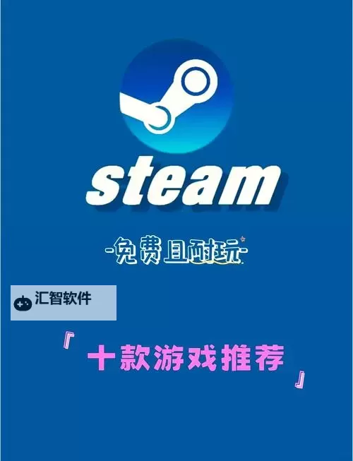 经典电脑独立游戏推荐 好玩的独立游戏有哪些图1