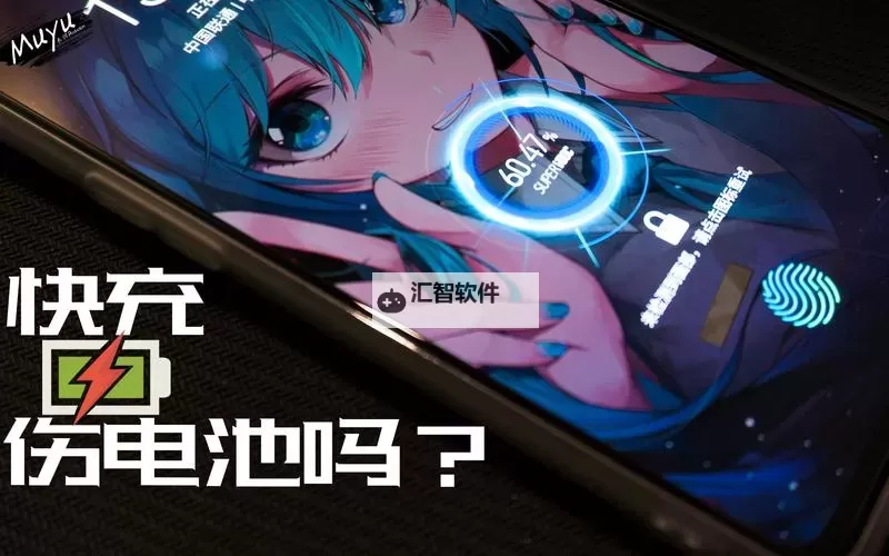 搞机恶心在线看：揭秘那些令人不适的电子产品体验图1