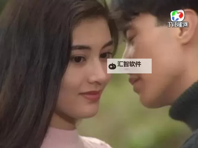 《原振侠国语：经典武侠剧的璀璨传奇》图1