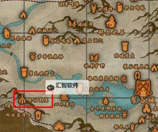 《上古卷轴4重制版》血腥玫瑰获取方法 血腥玫瑰怎么获得图1