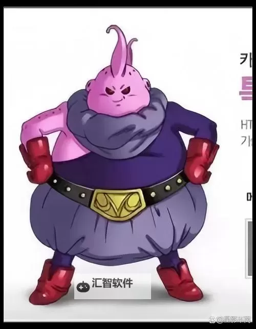 《龙珠超宇宙2》布欧喂养经验 如何寻找足够食物喂养布欧图1