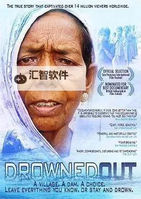 《淹没》画面及游戏性试玩心得 淹没好玩吗图1