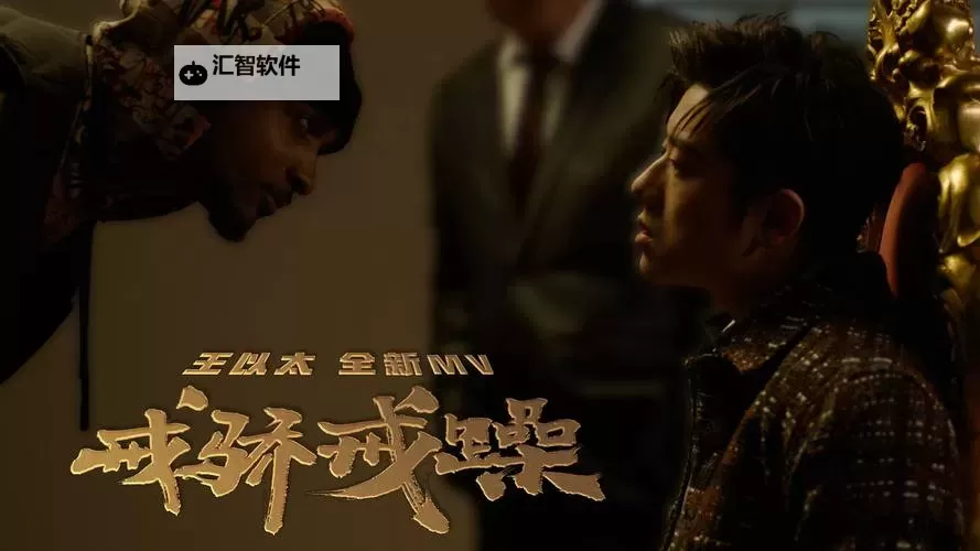 最新发布！最近最新中文字幕大全免费资源全收录图1