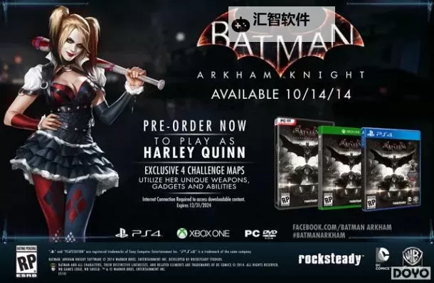 《蝙蝠侠阿甘骑士》冰冻手雷获得方法 冰冻手雷怎么获得图1