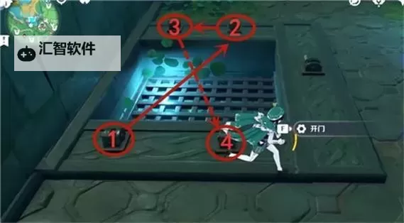 《原神》蛇神之首巨大骨头地下机关解锁攻略图2