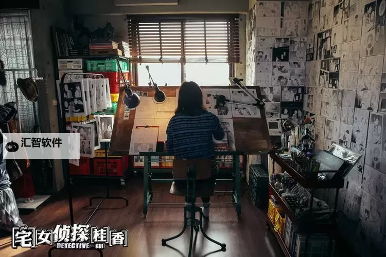 宅女侦探桂香下载：详细攻略与资源分享图2