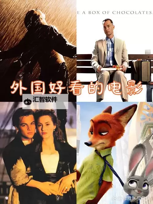 有哪些好看的电影推荐：必看经典与新片合集图2