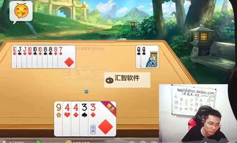 【推荐】2024年真实的扑克直播软件免费，畅享高质量免费扑克直播体验图1