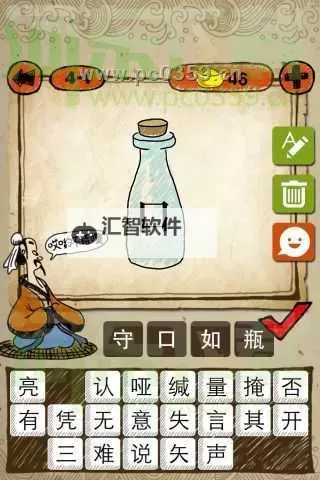 站着被口是一种什么样描写:细腻表现姿态与心境的艺术图1