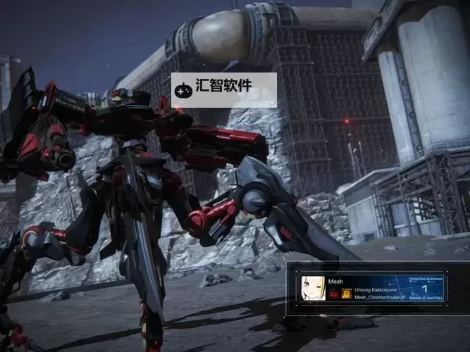 《装甲核心6》PVP高胜率构筑参考图1