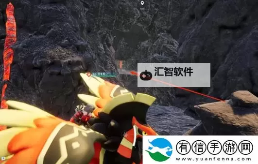 《幻兽帕鲁》魔渊龙捕捉位置一览 098魔渊龙在哪图1