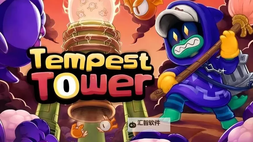 《暴风要塞》新手攻略：游戏战斗机制详解图1