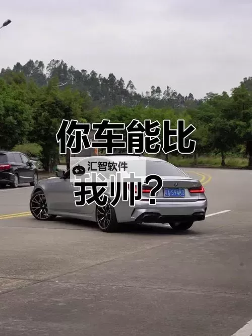 你也在问：有比我帅的吗？那些令人心动的帅哥比拼图1