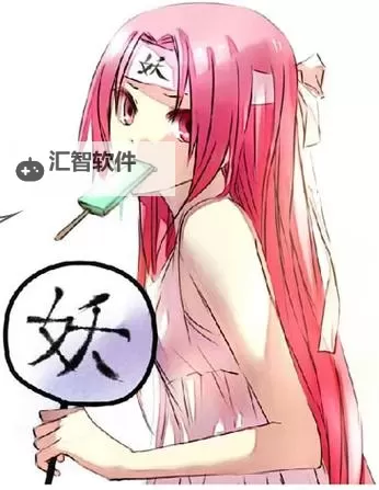 探索精彩世界有妖气漫画：动漫迷的必看宝藏图1