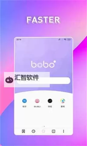 成人Bobo浏览器：打造极致成人内容浏览体验图1