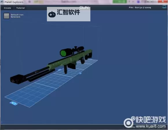 星球探险家 影响剑类武器攻击力因素测试解析图1