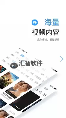 四虎最新地址：最新更新与安全指南图1
