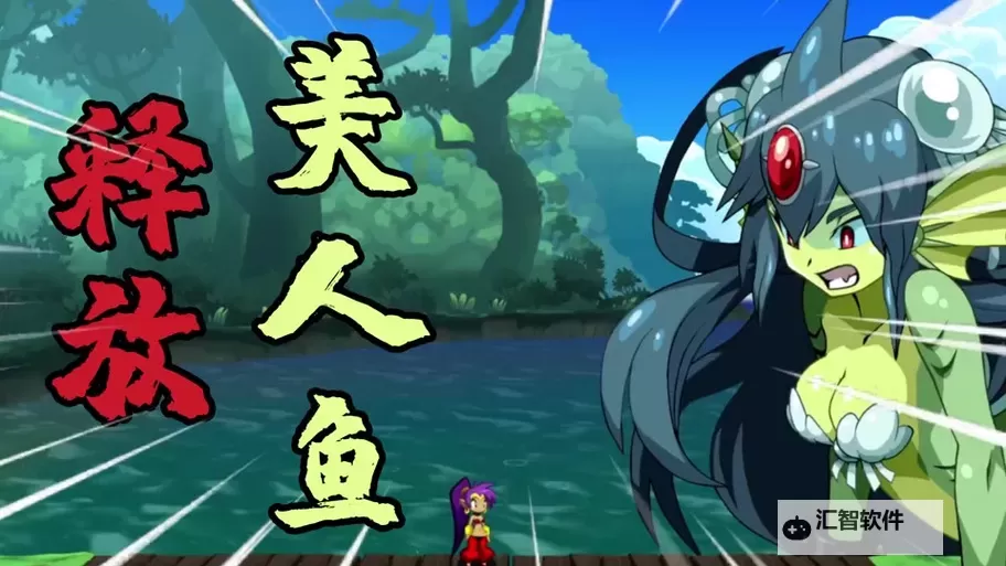 《塔瑞斯世界》鱼人国王团本攻略 鱼人国王应该怎么打图2