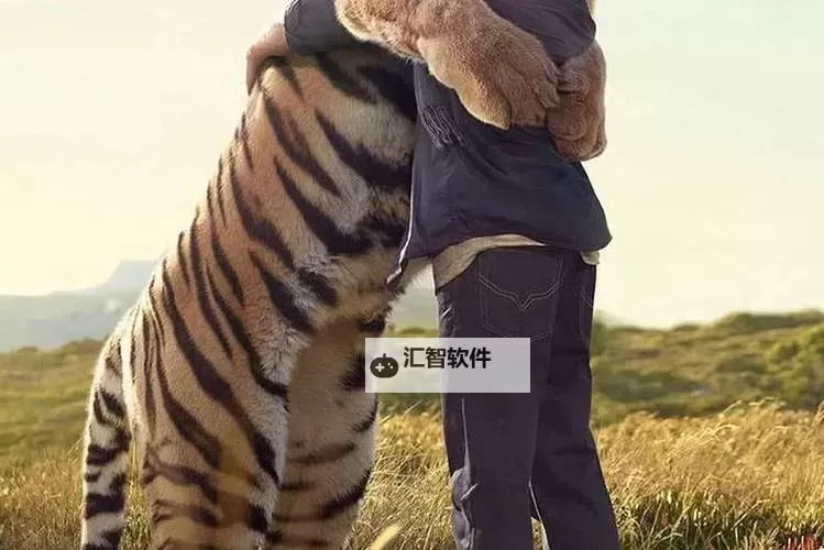 精彩呈现：Zoom动物人配人马在线视频，带你领略奇幻交融的视觉盛宴图1