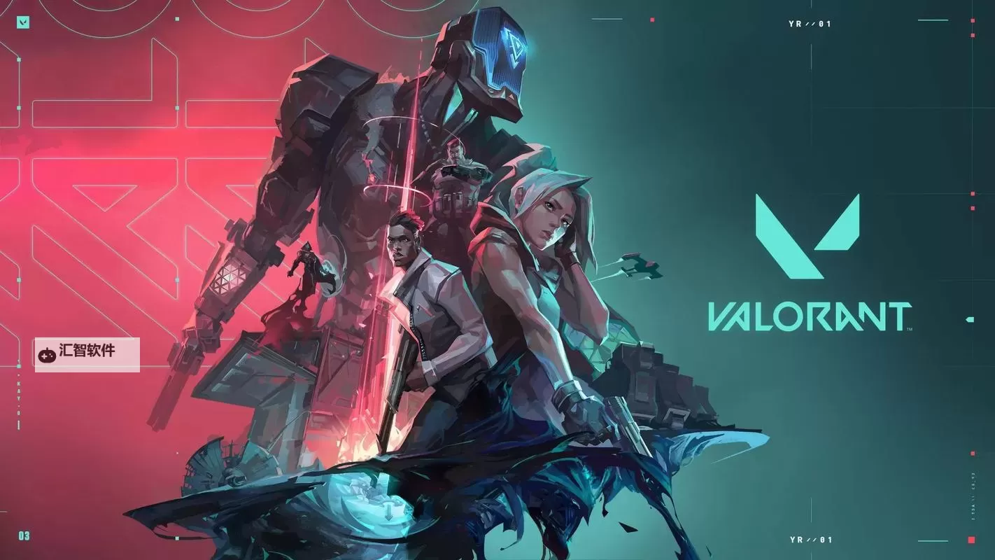 《无畏契约（瓦罗兰特）》超实用四大准星推荐图1