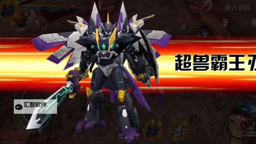 未来机甲决战双开软件推荐 全程免费福利来袭图1