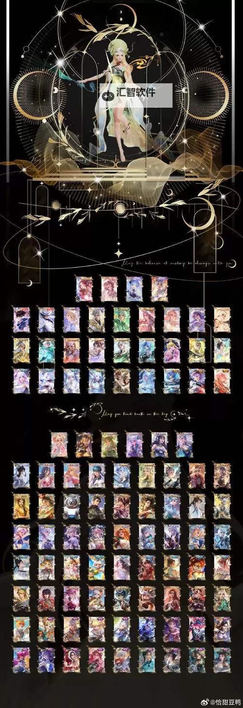 COD12恶魔之影彩蛋 COD12Shadows of Evil恶魔之影彩蛋完整攻略解法图1