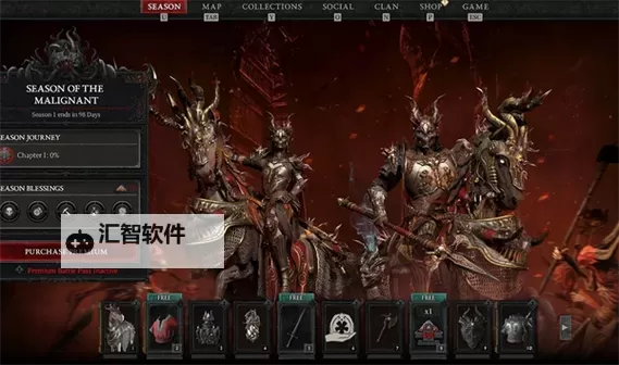 《暗黑破坏神4》周年庆活动介绍 免费领取商店赠礼图1