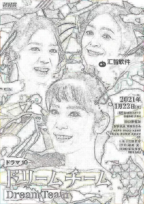 五月天亚洲综合情：感悟都市爱情的心灵共鸣图1