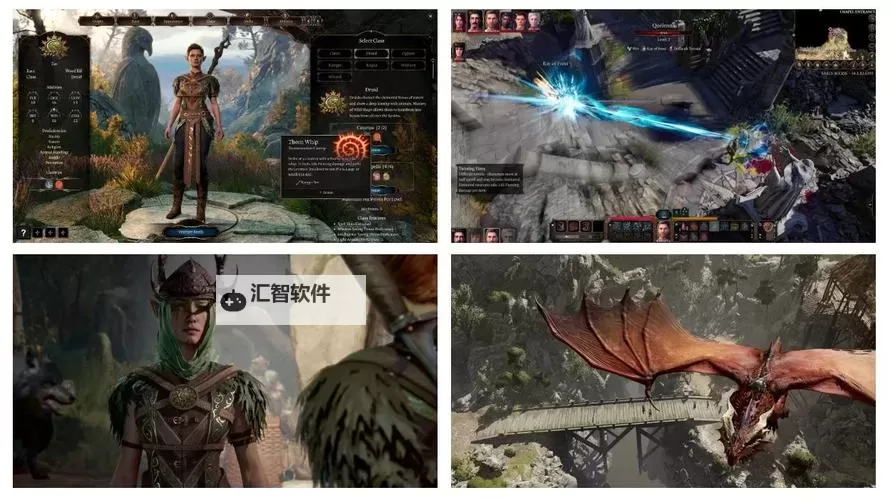 《博德之门3》游荡者武僧BD参考图1