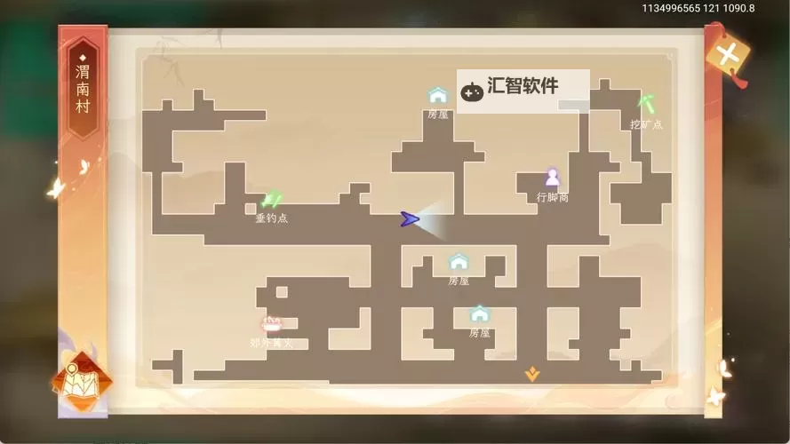 《纵横旅人》新手攻略：材料任务攻略图1