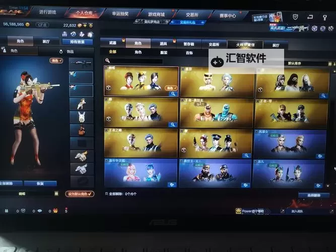 雷霆战姬-登陆送SSR电脑版下载 雷霆战姬-登陆送SSR模拟器哪个好？图1