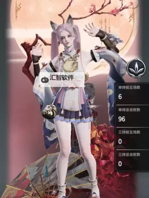 《永劫无间手游》胡桃技能分析与魂玉推荐图2