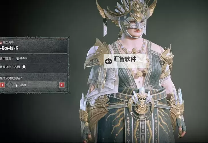 《暗黑破坏神4》S2赛季压制变形拍德鲁伊BD图1