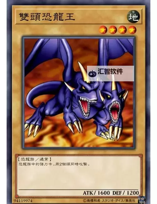 卡片怪兽双开挂机软件推荐  怎么双开卡片怪兽详细图文教程图2