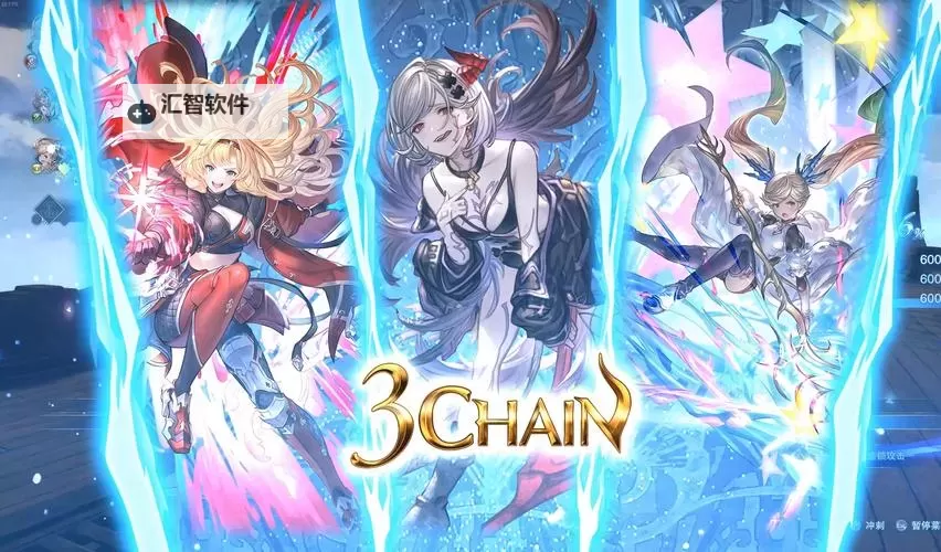 《碧蓝幻想Relink》1.2.1版本更新说明图1