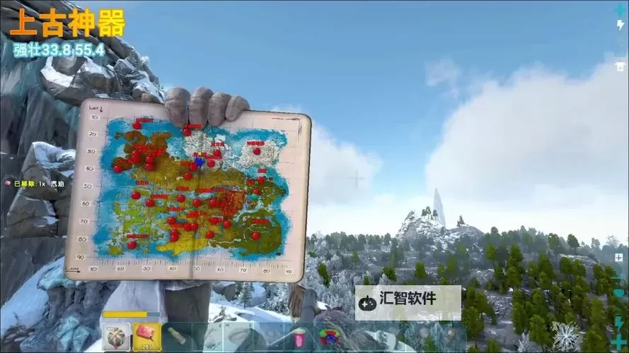 《方舟生存进化》查看自己坐标方法 怎么查看自己坐标图1