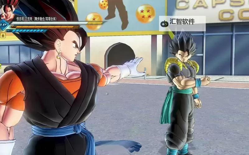 《龙珠超宇宙》DLC3出招表 DLC新增角色出招表图1