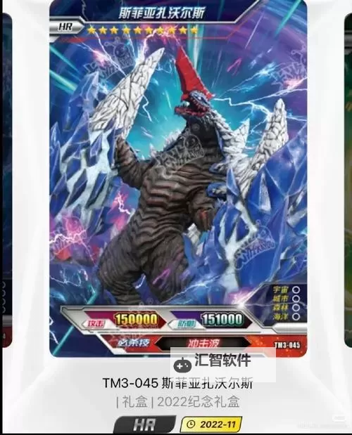 卡片怪兽双开挂机软件推荐  怎么双开卡片怪兽详细图文教程图1