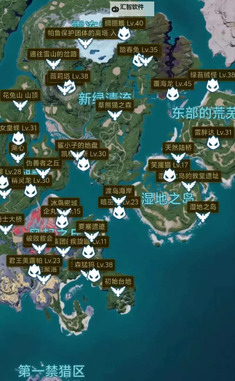 《幻兽帕鲁》高塔BOSS位置及挑战顺序推荐 高塔塔主位置在哪图2