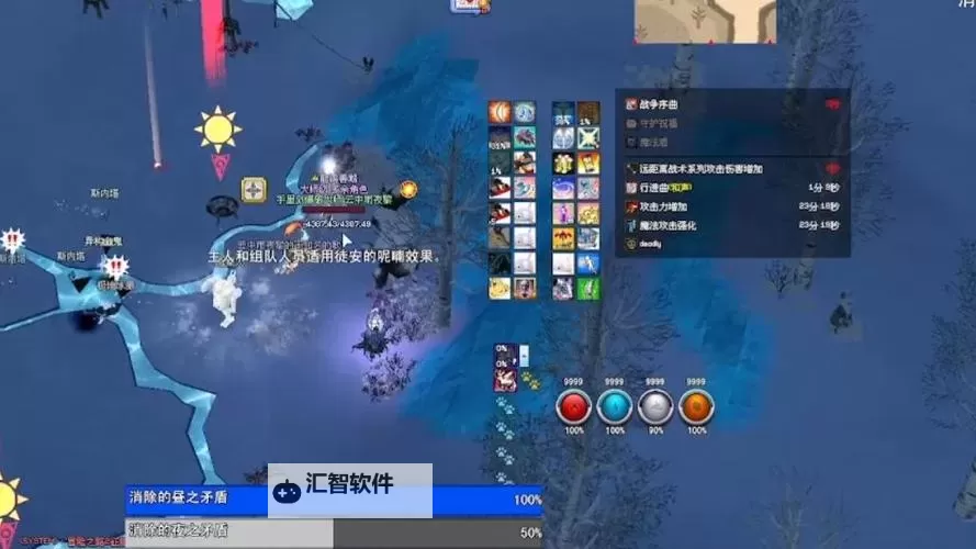 《野狗子》幽鬼家族-改改神龛位置 幽鬼家族-改改神龛在哪图1