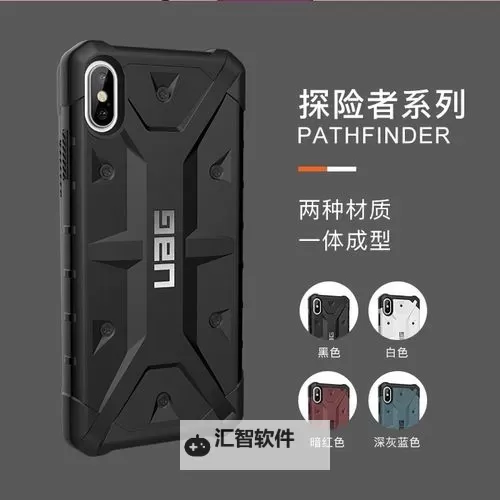 iPhone XS Max在日本人的使用习惯与偏好分析图1